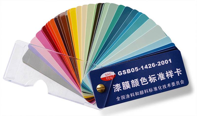 鄭州森塔化工有限公司產品說明 鄭州森塔化工有限公司產品說明